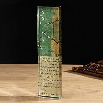 書道具 粉彩色絵『人物風景図』透かし彫り文鎮 文房具 飾り置物★時代物★ 3D HOKUSAI 「冨嶽三十六景 凱風快晴」 | THE SUMIDA HOKUSAI M